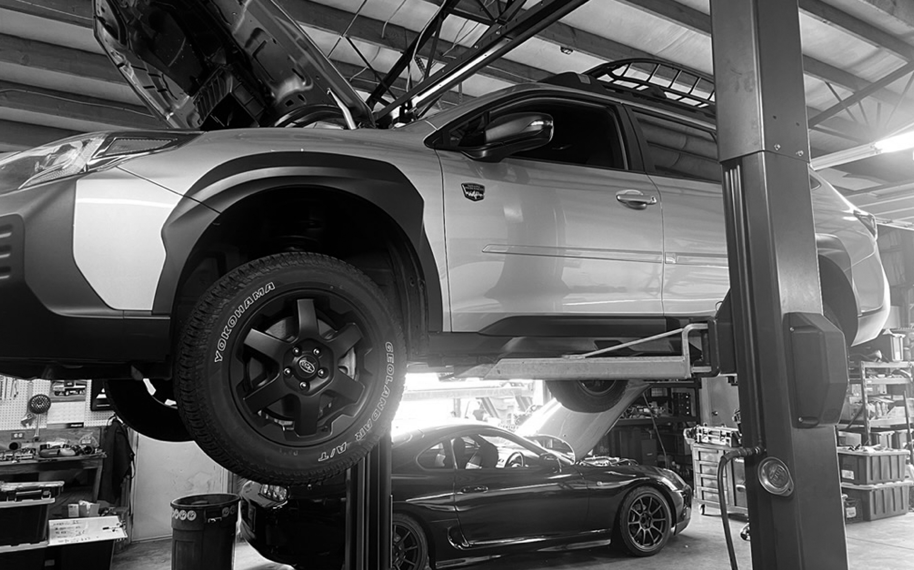 Auto Maintenance & Repair Service